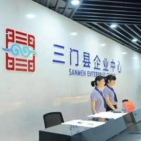 政府搭“平臺”企業有“幫手”三門以科創助企“展翅騰飛”